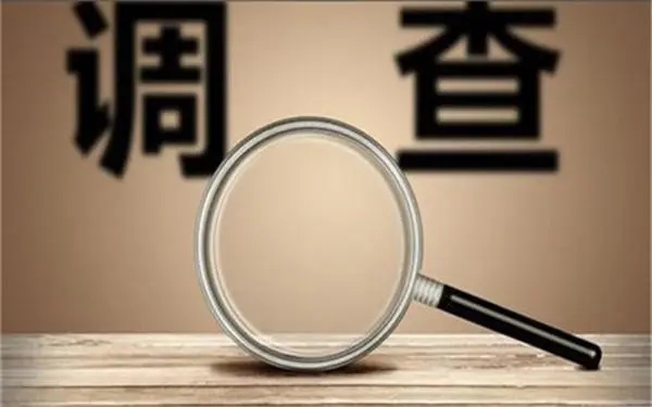 南丹县取证公司怎样对婚外情调查取证