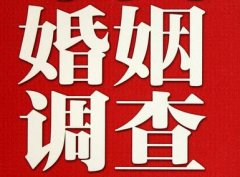 「南丹县调查取证」诉讼离婚需提供证据有哪些