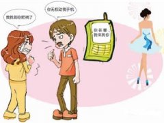 南丹县寻人公司就单身女孩失踪原因总结